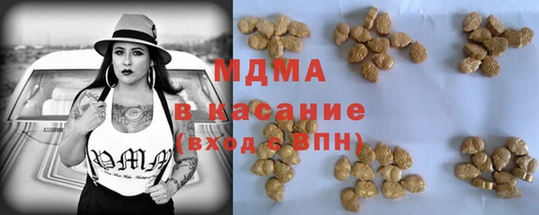 бошки Балабаново